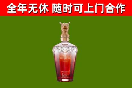 独山回收剑南春价格