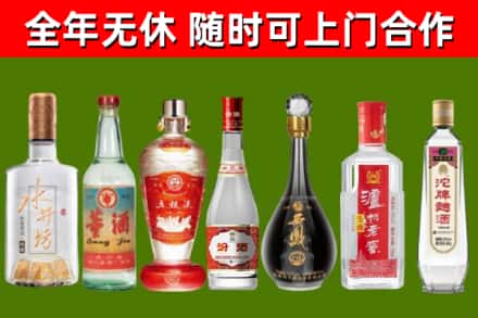 独山回收老酒价格