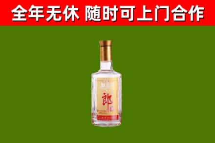独山烟酒回收光瓶郎酒.jpg