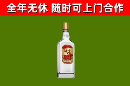 独山烟酒回收尖庄酒.jpg