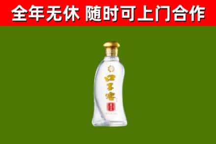 独山烟酒回收口子窖.jpg